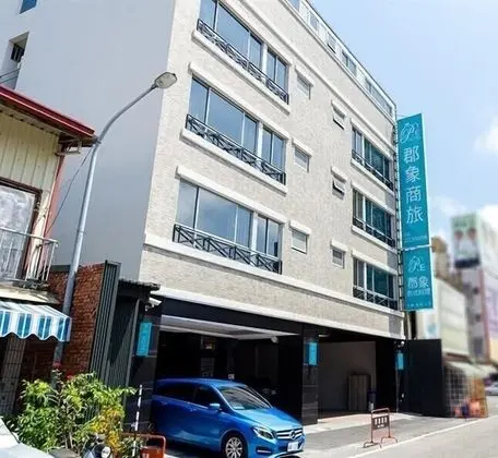Princess & Elephant Hotel - Dış Mekan