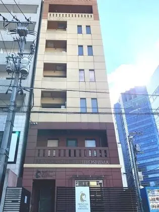 Princess Hotel HIROSHIMA - Dış Mekan