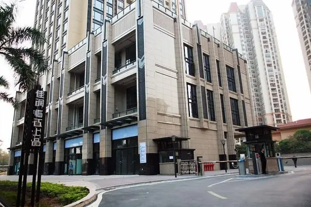 Private-Enjoyed Home-U Hotel Apartment - Dış Mekan