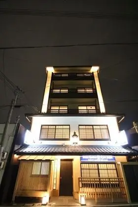 Private Residence Kyoto Sakura - Dış Mekan