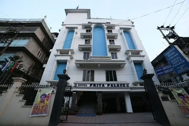 Hotel Priya Palace
