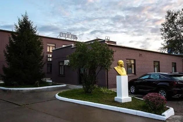 Hotel Prospekt Mira