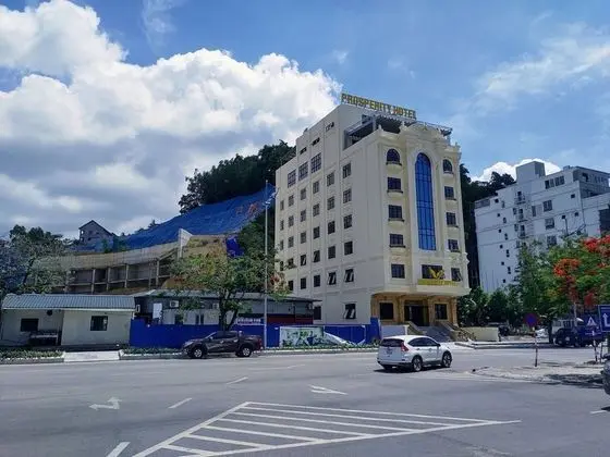 Prosperity Ha Long Hotel - Dış Mekan