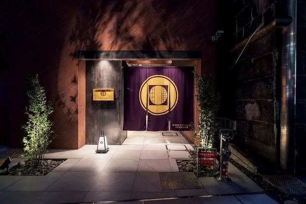 PROSTYLE Ryokan Yokohama Bashamichi