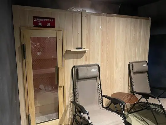 PROSTYLE Ryokan Yokohama Bashamichi - Spa