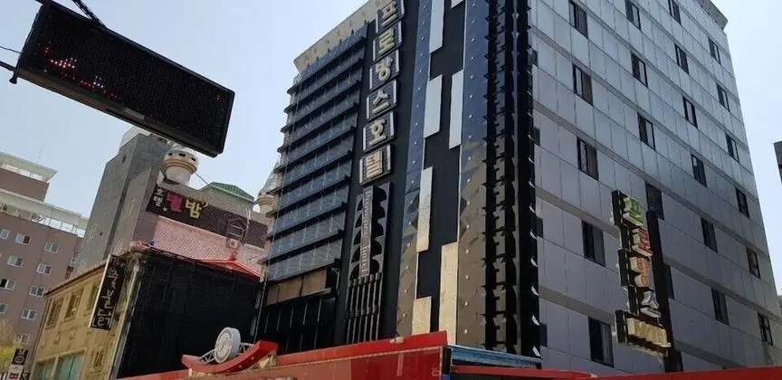 Provence Hotel