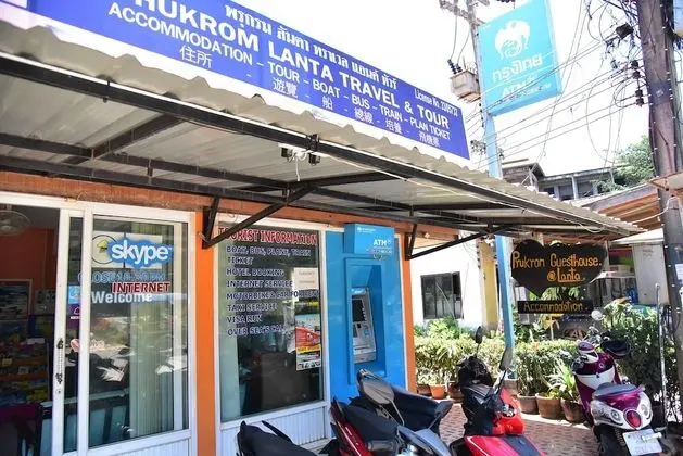 Prukrom Guesthouse