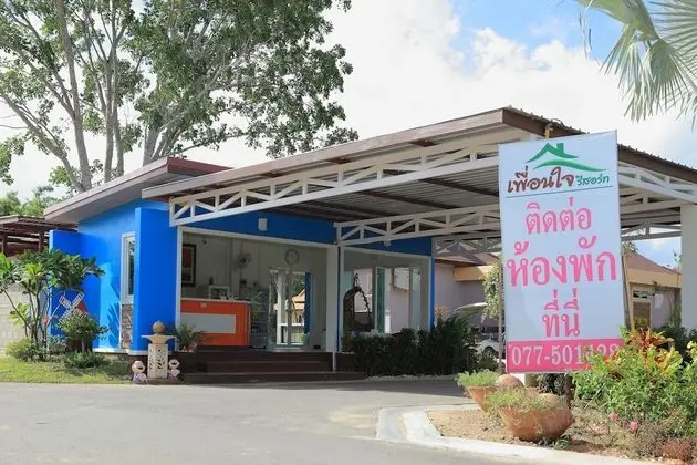 Pueanjai Resort and Restuarant - Dış Mekan