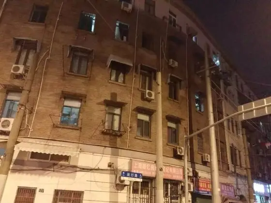 Pujiang Home Lodging Minhang Rd