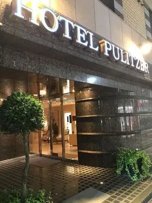 Hotel Pulitzer Jiyugaoka - Dış Mekan