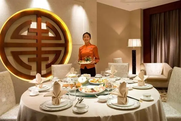 Pullman Beijing South