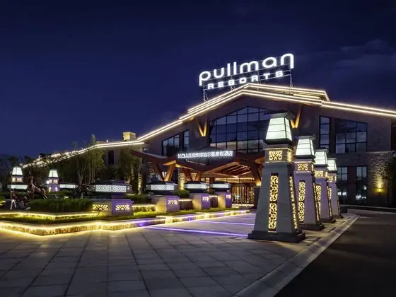 PULLMAN CHANGBAISHAN RESORT - Genel