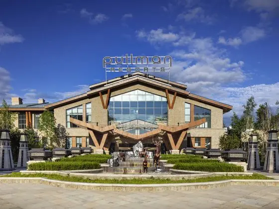 PULLMAN CHANGBAISHAN RESORT - Lobi