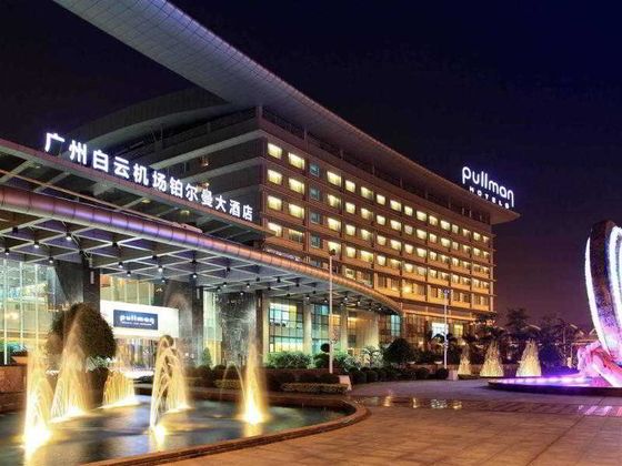 Pullman Guangzhou Airport