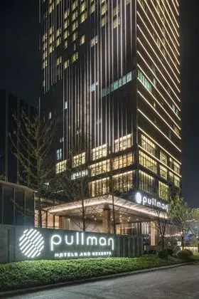 Pullman Jiaxing Pinghu Excellence - Dış Mekan