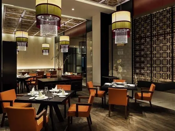 Pullman Kaifeng Jianye - Yeme / İçme