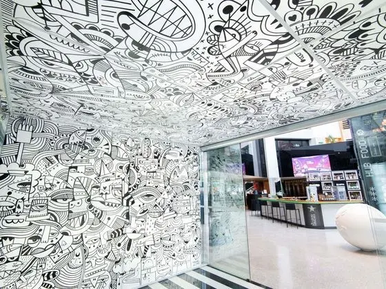 Pullman Sao Paulo Vila Olimpia - Dış Mekan