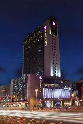 Pullman Shanghai Jing An