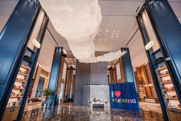 Pullman Yueyang Hotel - Lobi