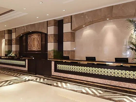 Pullman Zamzam Madina - Lobi