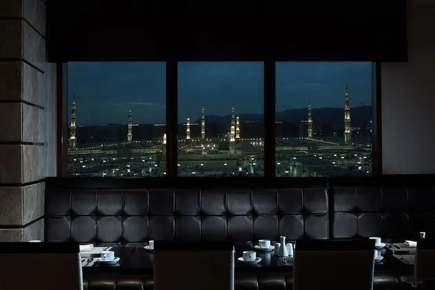 Pullman Zamzam Madina - Yerinde Yemek