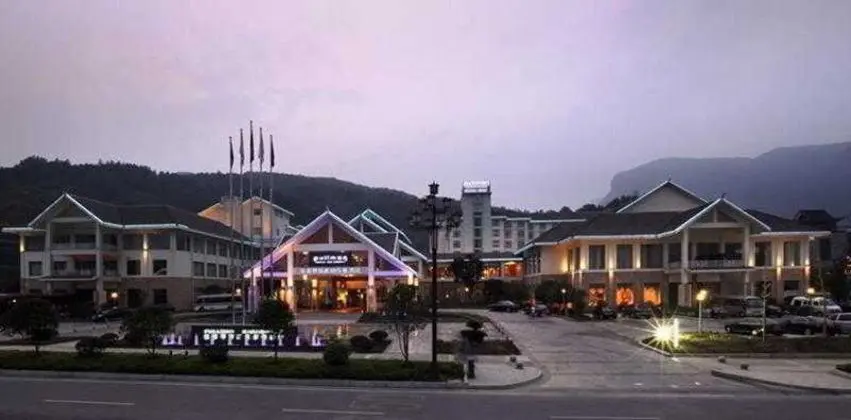 Pullman Zhangjiajie - 1