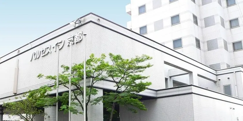 Pulses Inn Kyoto - 1