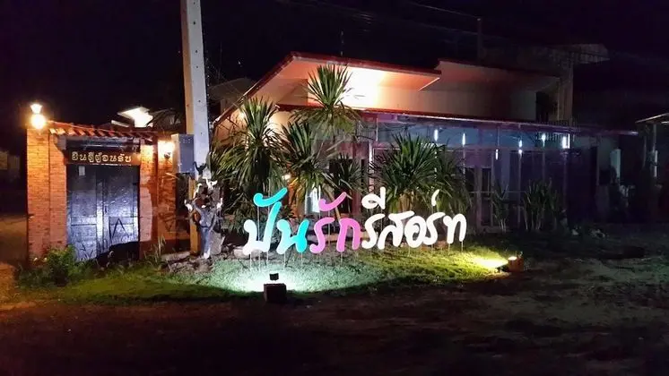 Punruk Resort