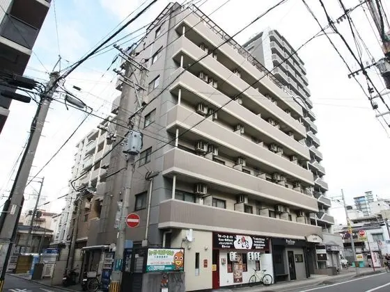 Pure Tenjin