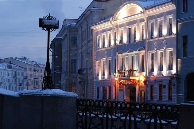 Pushka Inn Hotel