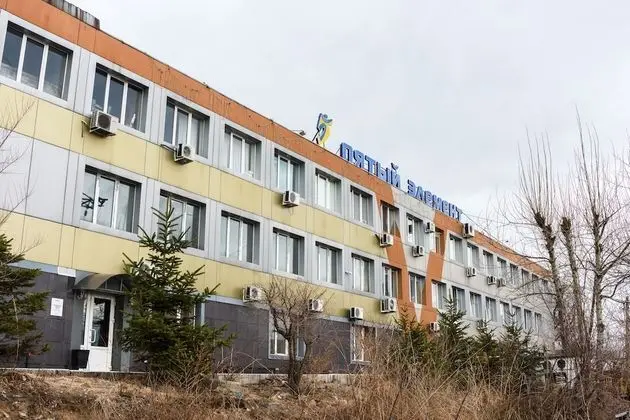 Hotel Pyatiy Element - Dış Mekan