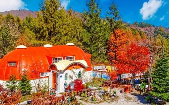 Pyeongchang Dome Pension