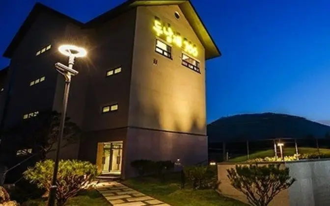 Pyeongchang Doonamjae 700 Pension - Misafir Tesisleri ve Hizmetleri