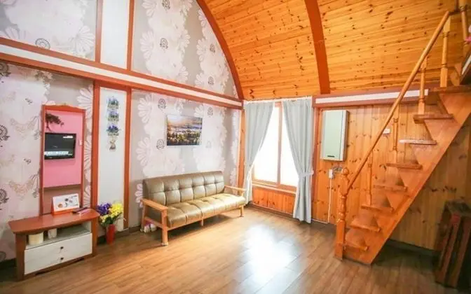 Pyeongchang Propose Pension