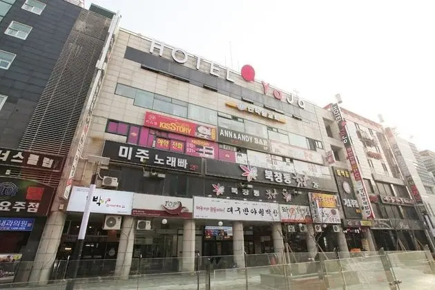 Pyeongchon Yaja Pyeongchon Station - Dış Mekan