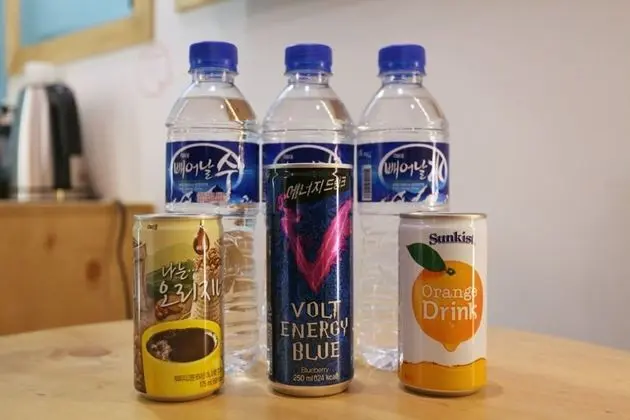 Pyeongchon Yaja Pyeongchon Station - Misafir Tesisleri ve Hizmetleri