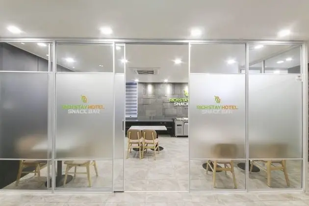 Pyeongtaek Godeok Richstay Hotel - Yerinde Yemek