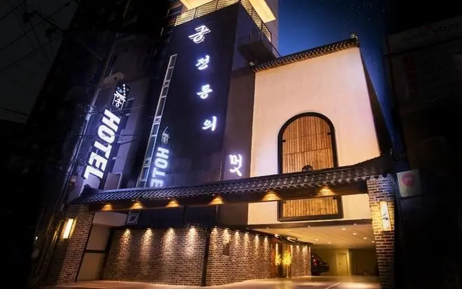 Pyeongtaek Hotel Gung