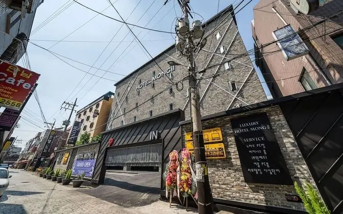 Pyeongtaek Mong 2