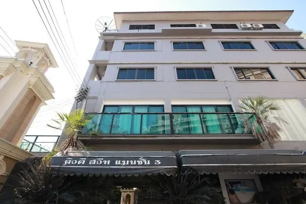 Q&D Sweet Mansion3 - Dış Mekan