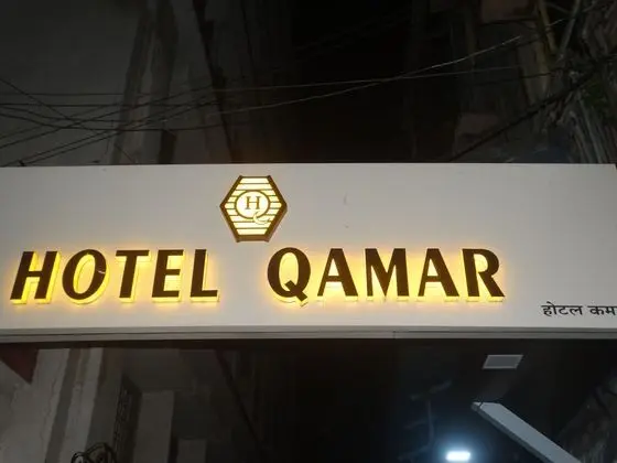 Hotel Qamar