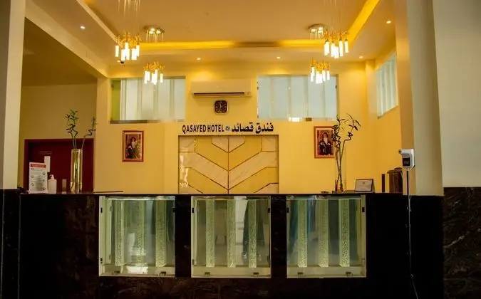 Qasayed Hotel