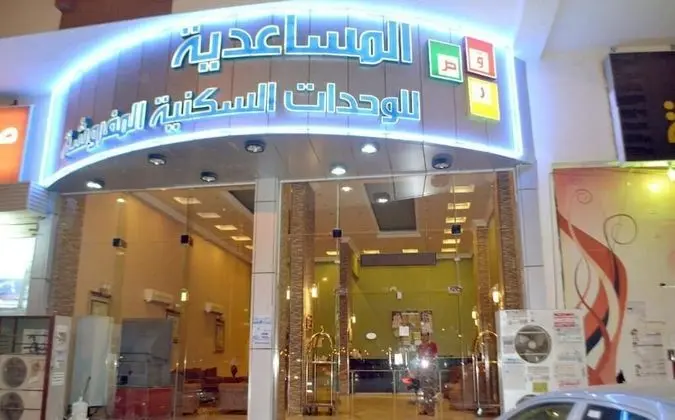 Qasr Al Mosaidya Furnished Units - 1