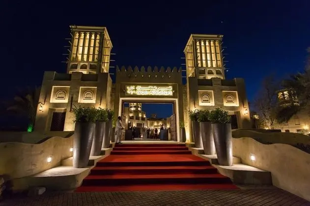 Qasr Al Sultan Boutique Hotel