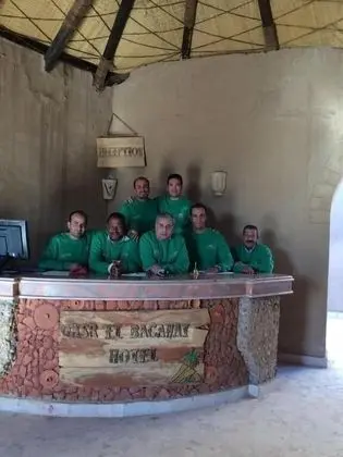 Qasr El Bagawat Eco Lodge Hotel - Lobi