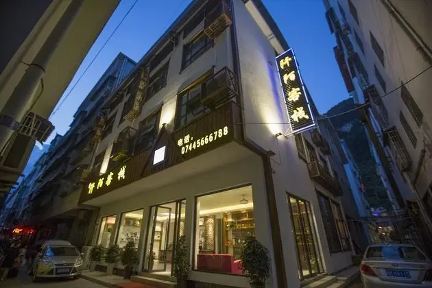 Qian Mo Inn