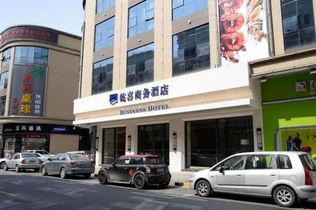 Qianxi Business Hotel - Dış Mekan