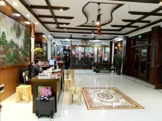 Qijiayi Theme Hostel No.2 Shop - Öne Çıkan Resim