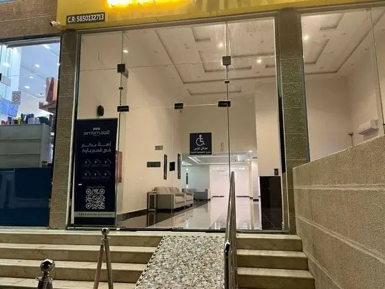 Qimam Park Hotel 3 - Dış Mekan