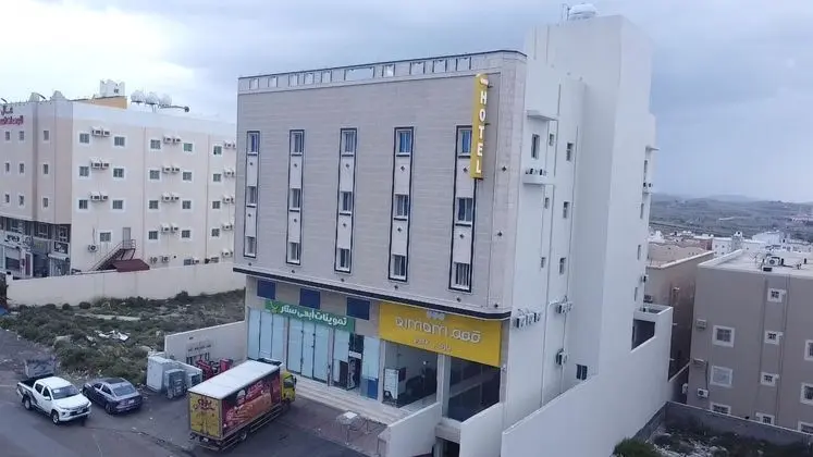 Qimam Park Hotel 3 - Öne Çıkan Resim